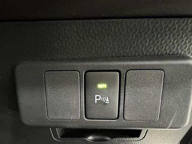 ルーミー Ｇ　コージーエディション　衝突被害軽減ブレーキ　ＬＥＤライト　クルーズコントロール　９インチＳＤナビ　バックモニター　シートヒーター　両側パワースライドドア　電動格納式ドアミラー　パワーウィンドウ　電子カードキー　点検記録簿（30枚目）