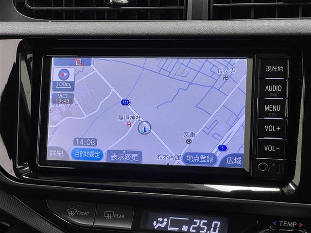 アクア S 禁煙車 トヨタセーフティセンス 7インチSDナビ ワンセグTV ブルートゥース CD SD バックモニター ETC シートヒーター 電動格納式ドアミラー パワーウィンドウ スマートキー 点検記録簿(13枚目)