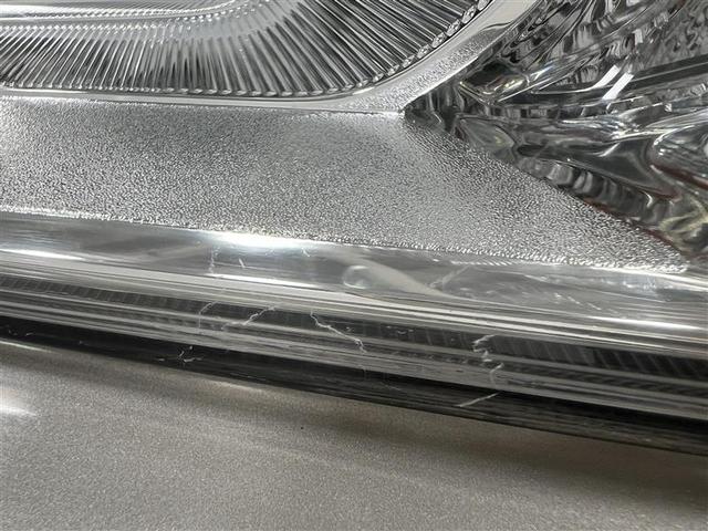 カローラアクシオ ハイブリッド 禁煙車 トヨタセーフティセンス プリクラッシュセーフティ レーンデパーチャーアラート オートマチックハイビーム 7インチナビ ETC 電動格納式ドアミラー パワーウィンドウ ワイヤレスキー 点検記録簿(6枚目)