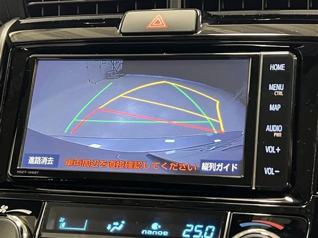 カローラアクシオ 1.5G 禁煙車 トヨタセーフティセンス LEDヘッドライト フェンダーポール 7インチナビ バックモニター オートAC アイドリングストップ 電動格納式ドアミラー パワーウィンドウ スマートキー 点検記録簿(19枚目)