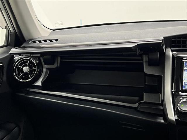 カローラアクシオ 1.5G 禁煙車 トヨタセーフティセンス LEDヘッドライト フェンダーポール 7インチナビ バックモニター オートAC アイドリングストップ 電動格納式ドアミラー パワーウィンドウ スマートキー 点検記録簿(25枚目)