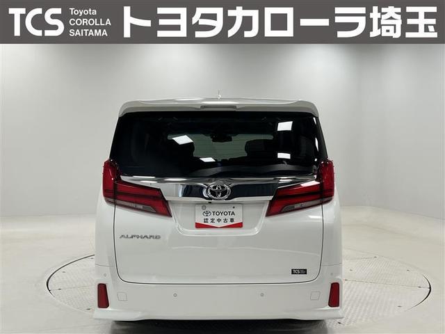 アルファード 2.5S Cパッケージ 追突軽減ブレーキ 禁煙車 ディスプレイオーディオ バックモニター ETC2.0 快適温熱ベンチレーションシート AC100V電源 パワーバックドア 両側パワースライドドア 18インチAW 点検記録簿(3枚目)