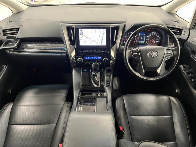 アルファード 2.5S Cパッケージ 追突軽減ブレーキ 禁煙車 ディスプレイオーディオ バックモニター ETC2.0 快適温熱ベンチレーションシート AC100V電源 パワーバックドア 両側パワースライドドア 18インチAW 点検記録簿(8枚目)