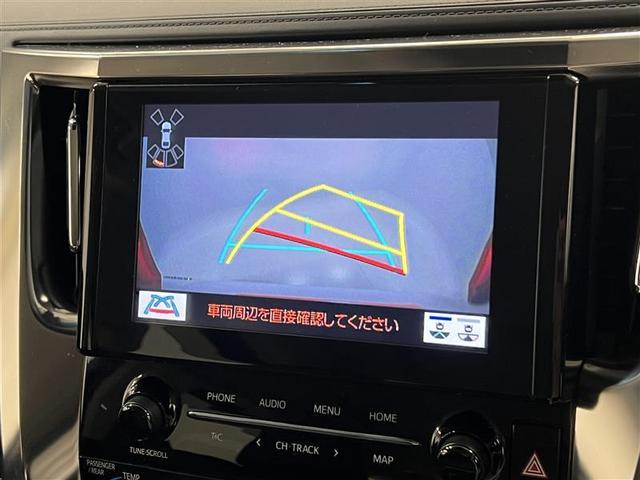 アルファード 2.5S Cパッケージ 追突軽減ブレーキ 禁煙車 ディスプレイオーディオ バックモニター ETC2.0 快適温熱ベンチレーションシート AC100V電源 パワーバックドア 両側パワースライドドア 18インチAW 点検記録簿(16枚目)