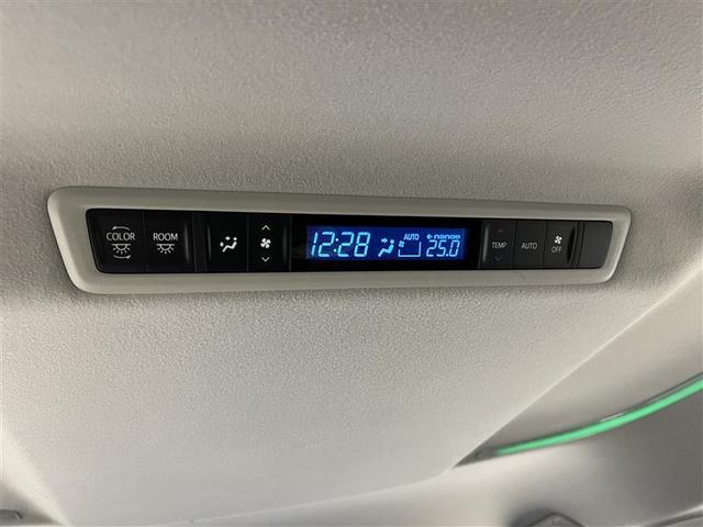 アルファード 2.5S Cパッケージ 追突軽減ブレーキ 禁煙車 ディスプレイオーディオ バックモニター ETC2.0 快適温熱ベンチレーションシート AC100V電源 パワーバックドア 両側パワースライドドア 18インチAW 点検記録簿(18枚目)