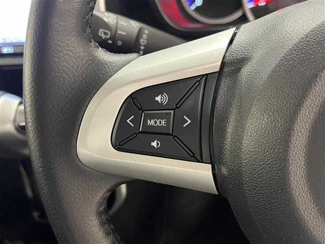 ルーミー カスタムG S ヒョウ害車 衝突被害軽減ブレーキ LEDライト&フォグ 9インチナビ フルセグTV ブルートゥース CD DVD再生 SD バックモニター ETC 両側パワースライドドア 電子カードキー 点検記録簿(9枚目)