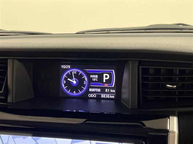 ルーミー カスタムG S ヒョウ害車 衝突被害軽減ブレーキ LEDライト&フォグ 9インチナビ フルセグTV ブルートゥース CD DVD再生 SD バックモニター ETC 両側パワースライドドア 電子カードキー 点検記録簿(14枚目)