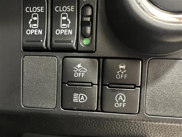 ルーミー カスタムG S ヒョウ害車 衝突被害軽減ブレーキ LEDライト&フォグ 9インチナビ フルセグTV ブルートゥース CD DVD再生 SD バックモニター ETC 両側パワースライドドア 電子カードキー 点検記録簿(27枚目)