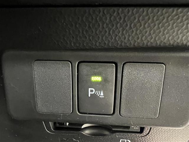 ルーミー カスタムG S ヒョウ害車 衝突被害軽減ブレーキ LEDライト&フォグ 9インチナビ フルセグTV ブルートゥース CD DVD再生 SD バックモニター ETC 両側パワースライドドア 電子カードキー 点検記録簿(28枚目)