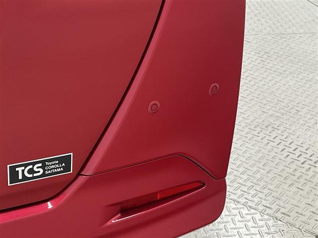 ルーミー カスタムG S ヒョウ害車 衝突被害軽減ブレーキ LEDライト&フォグ 9インチナビ フルセグTV ブルートゥース CD DVD再生 SD バックモニター ETC 両側パワースライドドア 電子カードキー 点検記録簿(30枚目)