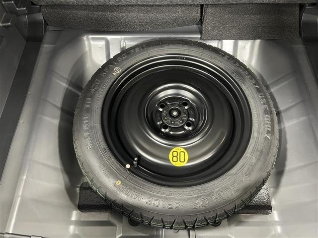 ライズ Ｚ　モデルＬＭフロントガーニッシュ　衝突被害軽減ブレーキ　タバコ臭あり　９インチナビ　パノラミックビューモニター　　シートヒーター　バックフォグ　１７インチＡＷ　スペアタイヤ　電子カードキー　点検記録簿（11枚目）