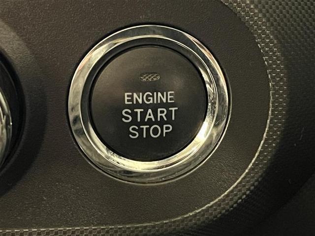 ライズ Ｚ　モデルＬＭフロントガーニッシュ　衝突被害軽減ブレーキ　タバコ臭あり　９インチナビ　パノラミックビューモニター　　シートヒーター　バックフォグ　１７インチＡＷ　スペアタイヤ　電子カードキー　点検記録簿（36枚目）