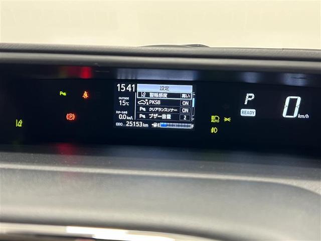 アクア Ｓスタイルブラック　禁煙車　トヨタセーフティセンス　ＬＥＤライト＆フォグ　９インチＳＤナビ　フルセグＴＶ　ブルートゥース　ＣＤ　ＤＶＤ再生　ＳＤ　バックモニター　ＥＴＣ　社外ＵＳＢ／シガー電源　スマートキー　点検記録簿（14枚目）