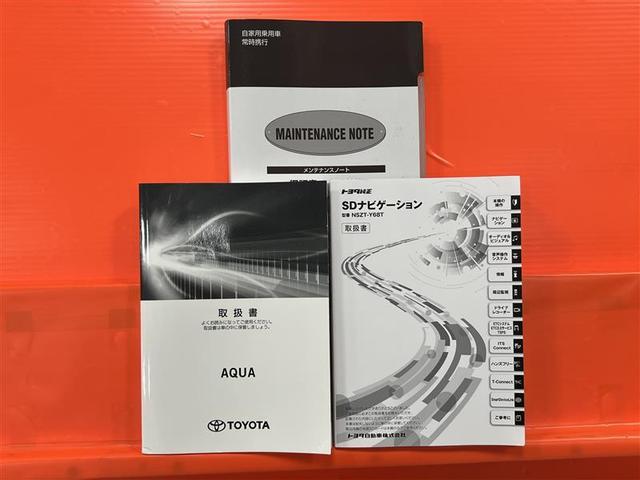 アクア Ｓスタイルブラック　禁煙車　トヨタセーフティセンス　ＬＥＤライト＆フォグ　９インチＳＤナビ　フルセグＴＶ　ブルートゥース　ＣＤ　ＤＶＤ再生　ＳＤ　バックモニター　ＥＴＣ　社外ＵＳＢ／シガー電源　スマートキー　点検記録簿（30枚目）