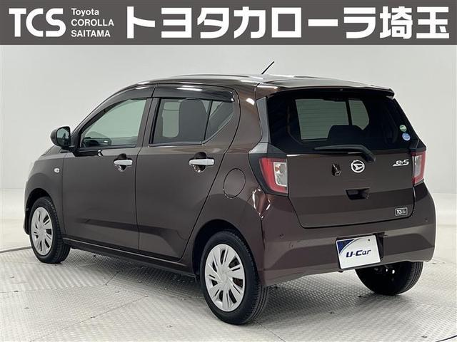 ミライース Ｘ　リミテッドＳＡＩＩＩ　衝突被害軽減ブレーキ　ＬＥＤライト　オートハイビーム　７インチメモリーナビ　ＵＳＢ接続　バックモニター　ＥＴＣ　アイドリングストップ機能　ワイヤレスキー　電動格納式ドアミラー　パワーウィンドウ（2枚目）