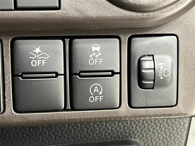 スマアシに関連した各操作スイッチ！アイドリングストップを上手に使って燃費向上！