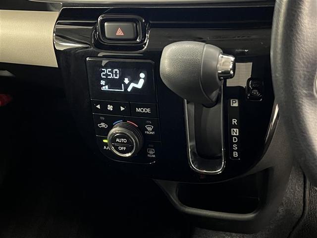 ムーヴキャンバス Ｇブラックインテ　衝突被害軽減ブレーキ　ＬＥＤライト＆フォグ　オートハイビーム　アイドリングストップ機能　７インチＳＤナビ　パノラミックビューモニター　ＥＴＣ　両側パワースライドドア　電子カードキー　点検記録簿（17枚目）