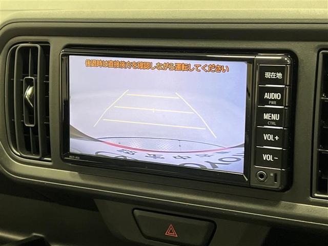 パッソ X Lパッケージ アイドリングストップ機能 ワンセグテレビ スマートキー&プッシュスタート 横滑り防止 ナビTV オートエアコン デュアルエアバッグ パワーウィンド ワンオーナー ETC イモビライザー エアバッグ(15枚目)