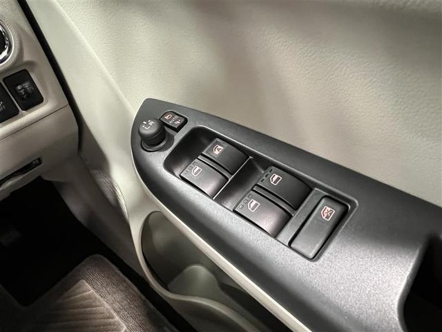 パッソ Ｘ　Ｌパッケージ　アイドリングストップ機能　ワンセグテレビ　スマートキー＆プッシュスタート　横滑り防止　ナビＴＶ　オートエアコン　デュアルエアバッグ　パワーウィンド　ワンオーナー　ＥＴＣ　イモビライザー　エアバッグ（25枚目）