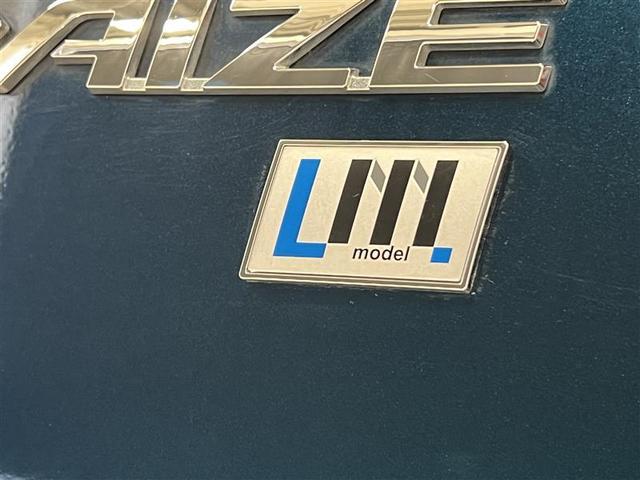 ライズ Ｚ　衝突回避システム　スマートキ－　リヤカメラ　１オナ　アルミホイール　エコアイドル　ＬＥＤライト　オートエアコン　横滑り防止機能　キーフリー　パワーウインドウ　エアバッグ　カーテンエアバック　ＥＴＣ（7枚目）