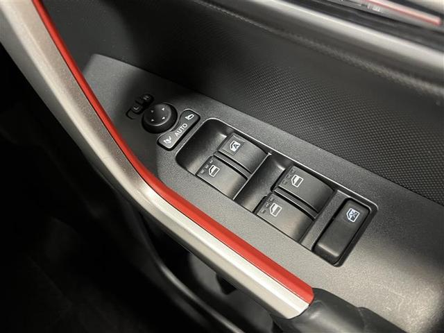 ライズ Ｚ　衝突回避システム　スマートキ－　リヤカメラ　１オナ　アルミホイール　エコアイドル　ＬＥＤライト　オートエアコン　横滑り防止機能　キーフリー　パワーウインドウ　エアバッグ　カーテンエアバック　ＥＴＣ（31枚目）