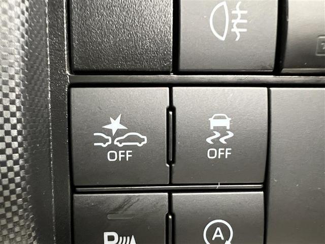 ライズ Ｚ　衝突回避システム　スマートキ－　リヤカメラ　１オナ　アルミホイール　エコアイドル　ＬＥＤライト　オートエアコン　横滑り防止機能　キーフリー　パワーウインドウ　エアバッグ　カーテンエアバック　ＥＴＣ（34枚目）