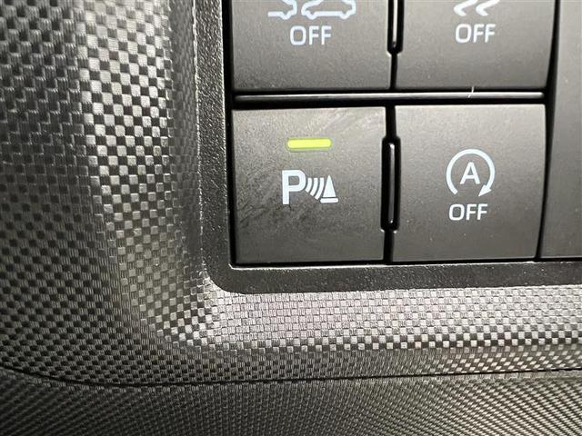 ライズ Ｚ　衝突回避システム　スマートキ－　リヤカメラ　１オナ　アルミホイール　エコアイドル　ＬＥＤライト　オートエアコン　横滑り防止機能　キーフリー　パワーウインドウ　エアバッグ　カーテンエアバック　ＥＴＣ（36枚目）