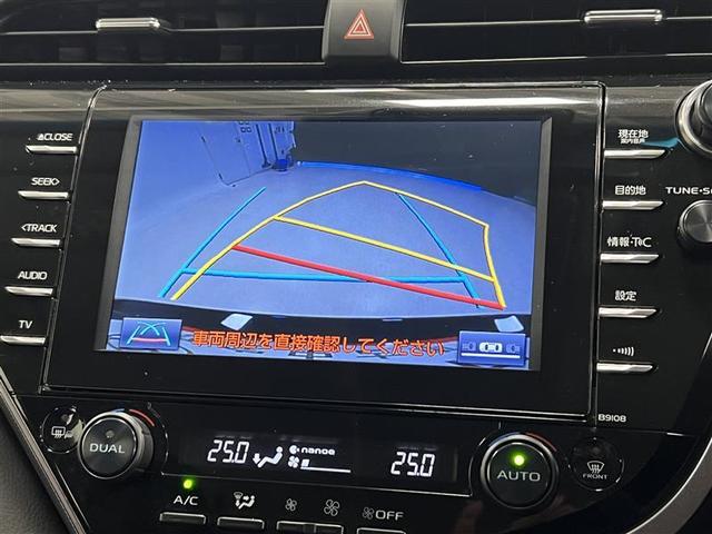 カムリ ＷＳレザーパッケージ　ワンオーナ　本革シ　地デジＴＶ　クルーズコントロール　記録簿有　アルミホイール　スマートキープッシュスタート　ナビ・ＴＶ　サイドカーテンエアバック　ＥＴＣ付き　パワーシート　ＤＶＤ　デュアルエアバッグ（18枚目）