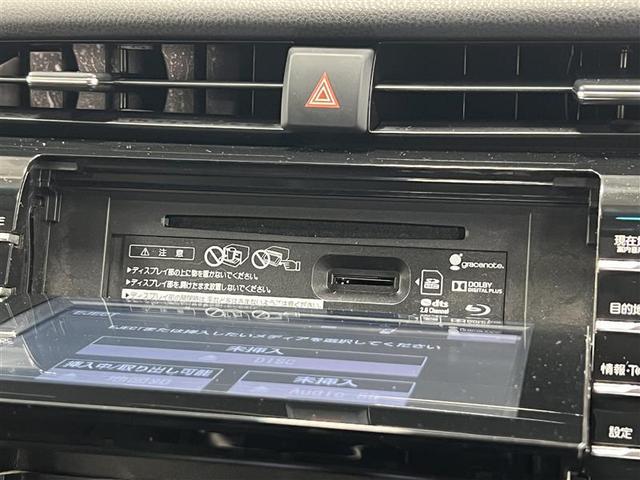 カムリ ＷＳレザーパッケージ　ワンオーナ　本革シ　地デジＴＶ　クルーズコントロール　記録簿有　アルミホイール　スマートキープッシュスタート　ナビ・ＴＶ　サイドカーテンエアバック　ＥＴＣ付き　パワーシート　ＤＶＤ　デュアルエアバッグ（19枚目）