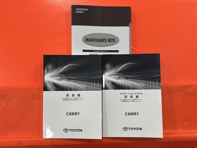 カムリ ＷＳレザーパッケージ　ワンオーナ　本革シ　地デジＴＶ　クルーズコントロール　記録簿有　アルミホイール　スマートキープッシュスタート　ナビ・ＴＶ　サイドカーテンエアバック　ＥＴＣ付き　パワーシート　ＤＶＤ　デュアルエアバッグ（32枚目）