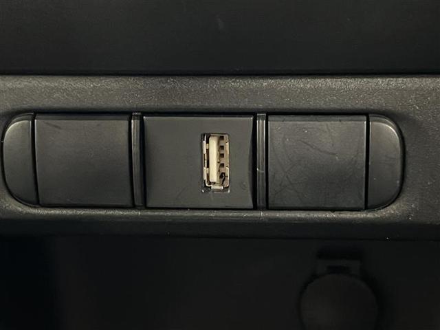 ヤリス Ｇ　バックモニタ－　誤発進抑制機能　１オーナー車　スマートキー　盗難防止装置　横滑り防止機能　キーレス　ＥＴＣ　オートエアコン　メモリーナビ　ＡＢＳ　運転席エアバック　サイドエアバッグ　ＤＶＤ再生　ナビ（14枚目）