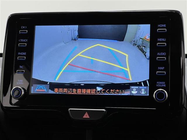 ヤリス Ｇ　バックモニタ－　誤発進抑制機能　１オーナー車　スマートキー　盗難防止装置　横滑り防止機能　キーレス　ＥＴＣ　オートエアコン　メモリーナビ　ＡＢＳ　運転席エアバック　サイドエアバッグ　ＤＶＤ再生　ナビ（15枚目）