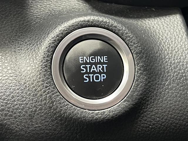 ヤリス Ｇ　バックモニタ－　誤発進抑制機能　１オーナー車　スマートキー　盗難防止装置　横滑り防止機能　キーレス　ＥＴＣ　オートエアコン　メモリーナビ　ＡＢＳ　運転席エアバック　サイドエアバッグ　ＤＶＤ再生　ナビ（26枚目）