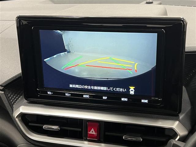ライズ Ｚ　誤発進抑制機能　エアコン　エアロ　スマートキー＆プッシュスタート　地デジＴＶ　ＶＳＡ　盗難防止装置　クルコン　バックモニター　ナビ＆ＴＶ　ＬＥＤヘッドライト　アルミホイール　Ｗエアバック　キーレス（17枚目）