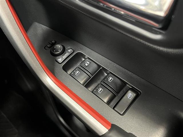 ライズ Ｚ　誤発進抑制機能　エアコン　エアロ　スマートキー＆プッシュスタート　地デジＴＶ　ＶＳＡ　盗難防止装置　クルコン　バックモニター　ナビ＆ＴＶ　ＬＥＤヘッドライト　アルミホイール　Ｗエアバック　キーレス（28枚目）