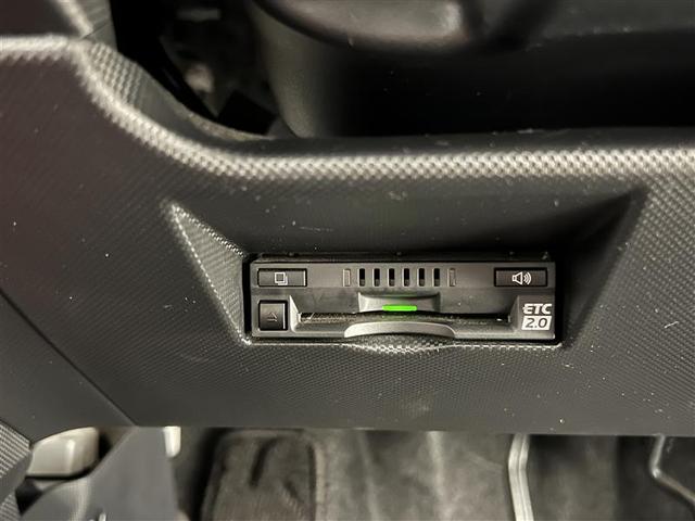 ライズ Ｚ　誤発進抑制機能　エアコン　エアロ　スマートキー＆プッシュスタート　地デジＴＶ　ＶＳＡ　盗難防止装置　クルコン　バックモニター　ナビ＆ＴＶ　ＬＥＤヘッドライト　アルミホイール　Ｗエアバック　キーレス（29枚目）