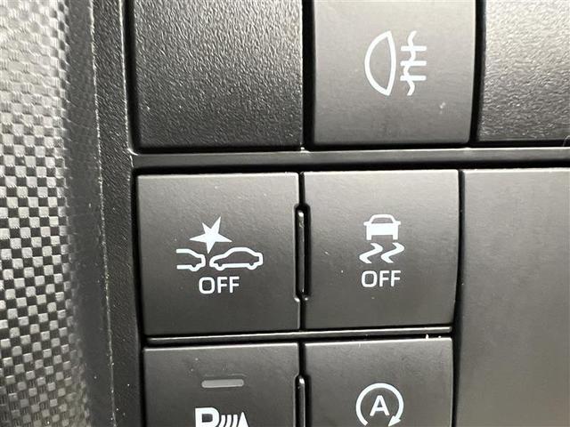 ライズ Ｚ　誤発進抑制機能　エアコン　エアロ　スマートキー＆プッシュスタート　地デジＴＶ　ＶＳＡ　盗難防止装置　クルコン　バックモニター　ナビ＆ＴＶ　ＬＥＤヘッドライト　アルミホイール　Ｗエアバック　キーレス（31枚目）