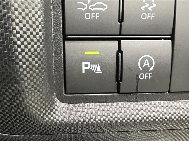 ライズ Ｚ　誤発進抑制機能　エアコン　エアロ　スマートキー＆プッシュスタート　地デジＴＶ　ＶＳＡ　盗難防止装置　クルコン　バックモニター　ナビ＆ＴＶ　ＬＥＤヘッドライト　アルミホイール　Ｗエアバック　キーレス（32枚目）