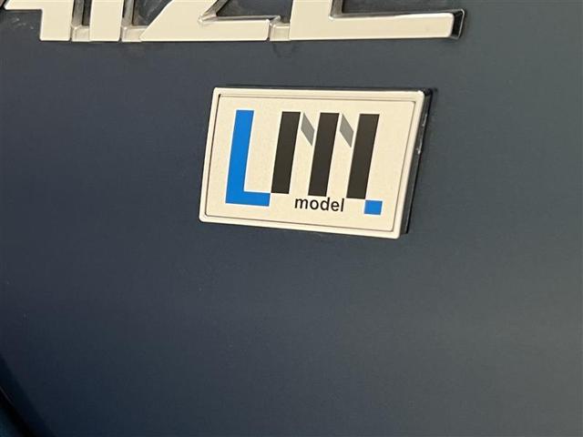 ライズ Ｇ　モデルＬＭフロントガーニッシュ　衝突被害軽減ブレーキ　ＬＥＤライト　オートハイビーム　９インチＳＤナビ　バックモニター　ＥＴＣ２．０　アイドリングストップ機能　１６ＡＷ　電子カードキー　点検記録簿（7枚目）