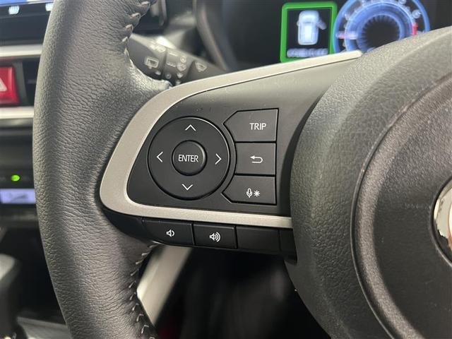 ライズ Ｇ　モデルＬＭフロントガーニッシュ　衝突被害軽減ブレーキ　ＬＥＤライト　オートハイビーム　９インチＳＤナビ　バックモニター　ＥＴＣ２．０　アイドリングストップ機能　１６ＡＷ　電子カードキー　点検記録簿（12枚目）