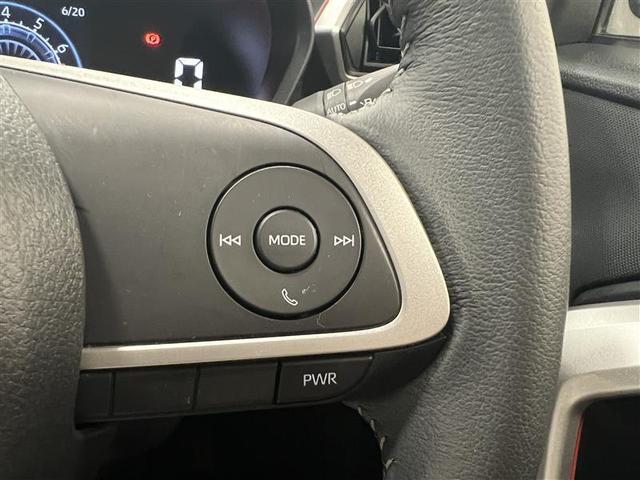 ライズ Ｇ　モデルＬＭフロントガーニッシュ　衝突被害軽減ブレーキ　ＬＥＤライト　オートハイビーム　９インチＳＤナビ　バックモニター　ＥＴＣ２．０　アイドリングストップ機能　１６ＡＷ　電子カードキー　点検記録簿（13枚目）