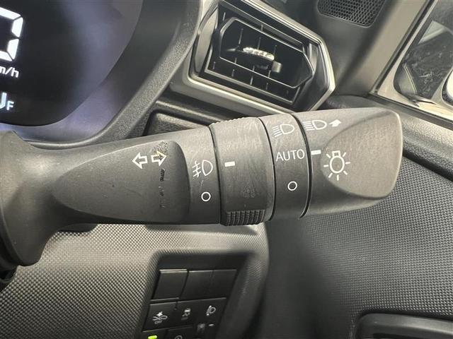 ライズ Ｇ　モデルＬＭフロントガーニッシュ　衝突被害軽減ブレーキ　ＬＥＤライト　オートハイビーム　９インチＳＤナビ　バックモニター　ＥＴＣ２．０　アイドリングストップ機能　１６ＡＷ　電子カードキー　点検記録簿（14枚目）