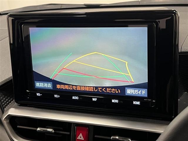 ライズ Ｇ　モデルＬＭフロントガーニッシュ　衝突被害軽減ブレーキ　ＬＥＤライト　オートハイビーム　９インチＳＤナビ　バックモニター　ＥＴＣ２．０　アイドリングストップ機能　１６ＡＷ　電子カードキー　点検記録簿（17枚目）