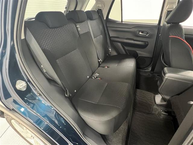 ライズ Ｇ　モデルＬＭフロントガーニッシュ　衝突被害軽減ブレーキ　ＬＥＤライト　オートハイビーム　９インチＳＤナビ　バックモニター　ＥＴＣ２．０　アイドリングストップ機能　１６ＡＷ　電子カードキー　点検記録簿（20枚目）