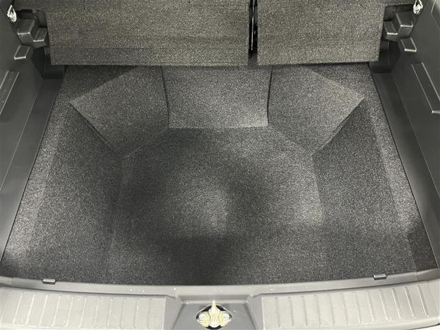 ライズ Ｇ　モデルＬＭフロントガーニッシュ　衝突被害軽減ブレーキ　ＬＥＤライト　オートハイビーム　９インチＳＤナビ　バックモニター　ＥＴＣ２．０　アイドリングストップ機能　１６ＡＷ　電子カードキー　点検記録簿（24枚目）