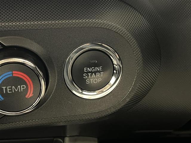 ライズ Ｇ　モデルＬＭフロントガーニッシュ　衝突被害軽減ブレーキ　ＬＥＤライト　オートハイビーム　９インチＳＤナビ　バックモニター　ＥＴＣ２．０　アイドリングストップ機能　１６ＡＷ　電子カードキー　点検記録簿（25枚目）