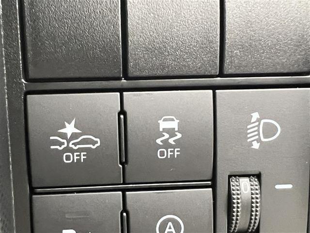 ライズ Ｇ　モデルＬＭフロントガーニッシュ　衝突被害軽減ブレーキ　ＬＥＤライト　オートハイビーム　９インチＳＤナビ　バックモニター　ＥＴＣ２．０　アイドリングストップ機能　１６ＡＷ　電子カードキー　点検記録簿（30枚目）