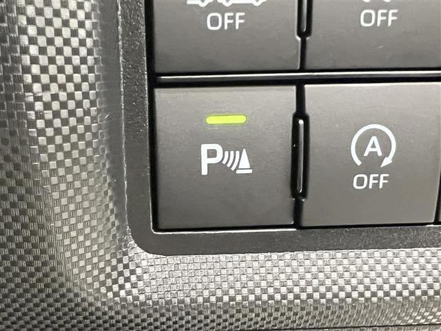 ライズ Ｇ　モデルＬＭフロントガーニッシュ　衝突被害軽減ブレーキ　ＬＥＤライト　オートハイビーム　９インチＳＤナビ　バックモニター　ＥＴＣ２．０　アイドリングストップ機能　１６ＡＷ　電子カードキー　点検記録簿（31枚目）