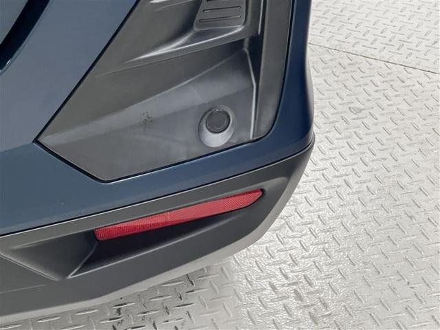 ライズ Ｇ　モデルＬＭフロントガーニッシュ　衝突被害軽減ブレーキ　ＬＥＤライト　オートハイビーム　９インチＳＤナビ　バックモニター　ＥＴＣ２．０　アイドリングストップ機能　１６ＡＷ　電子カードキー　点検記録簿（33枚目）