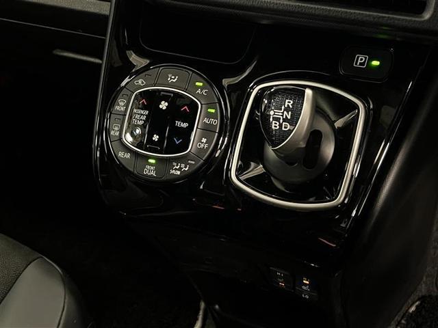 ノア ハイブリッドＳｉ　ダブルバイビーＩＩＩ　地デジ　バックモニター　両側ＰＳＤ　ＬＥＤ　ナビ＆ＴＶ　ＤＶＤ　横滑り防止装置　アルミホイール　スマキー　エアバッグ　クルコン　ＡＣ　３列シート　キーフリー　１オ－ナ－　ＥＴＣ　メモリーナビ（19枚目）